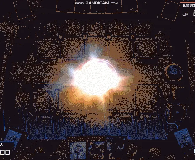 ai改冰剑龙GIF.webp
