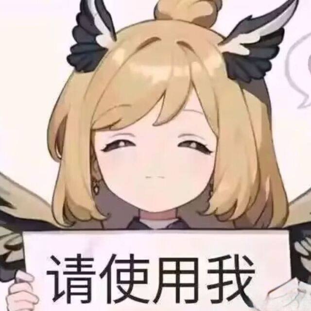 小绿工具箱教程